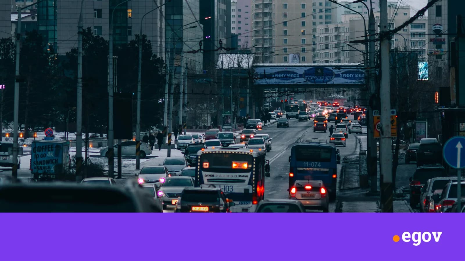 Дорнодын хойд, зүүн сумдаар нойтон цас, цасан шуурга шуурч замын нөхцөл хүндрэх эрсдэлтэйг анхааруулав