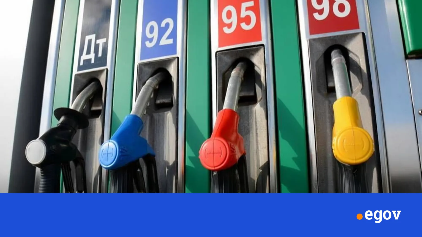 ГАЗРЫН ТОСНЫ БҮТЭЭГДЭХҮҮНИЙ ТУХАЙ ХУУЛЬД НЭМЭЛТ ӨӨРЧЛӨЛТ ОРУУЛАХ ТУХАЙ ХУУЛИЙН ТӨСӨЛД САНАЛ АВЧ БАЙНА