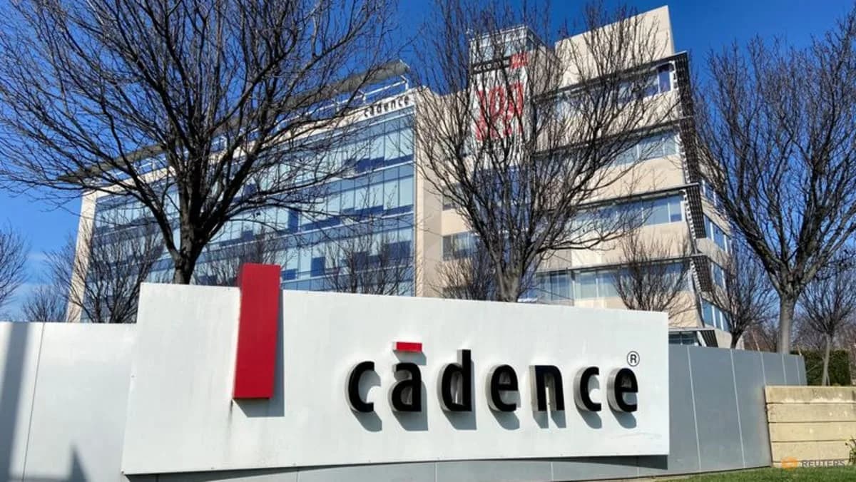 Cadence Design Systems компанийн оффисын байр, хаяг