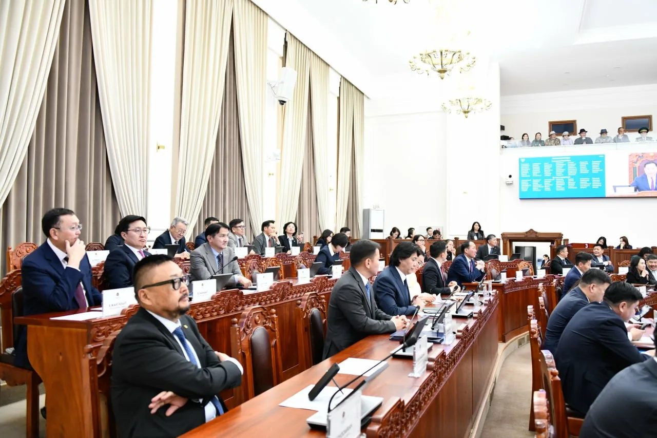 УИХ-ын чуулганы нэгдсэн хуралдаан, parliament.mn